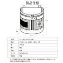 KZM OUTDOOR ( カズミアウトドア ) フィールドカップホルダー ブラック コップ | キャンプ用品 | BBQ | 割れない | アウトドア | 大容量 | キャンプ | ホルダー | カップホルダー | K24T3Z04 | カズミ