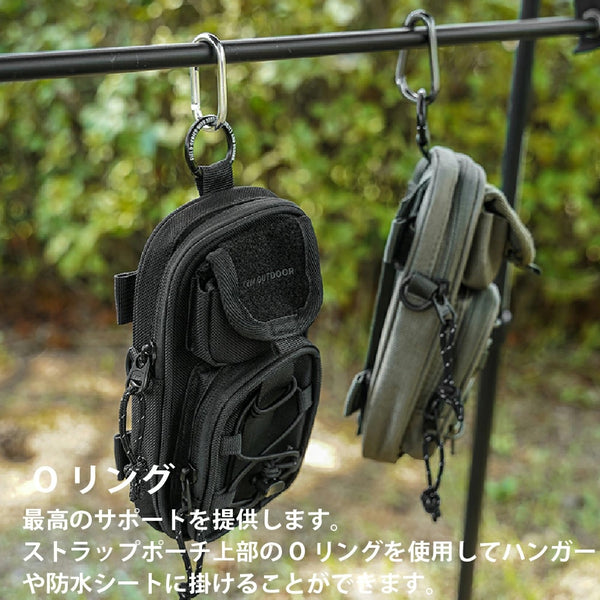 KZM OUTDOOR ( カズミアウトドア ) フィールドストラップポーチ カズミ | キャンプ用品 | 収納バッグ | 小物入れ | マルチ収納 | おしゃれ | キャンプ | アウトドア | k24t3b02 | 収納