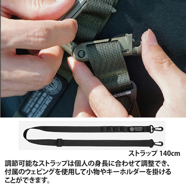 KZM OUTDOOR ( カズミアウトドア ) フィールドストラップポーチ カズミ | キャンプ用品 | 収納バッグ | 小物入れ | マルチ収納 | おしゃれ | キャンプ | アウトドア | k24t3b02 | 収納