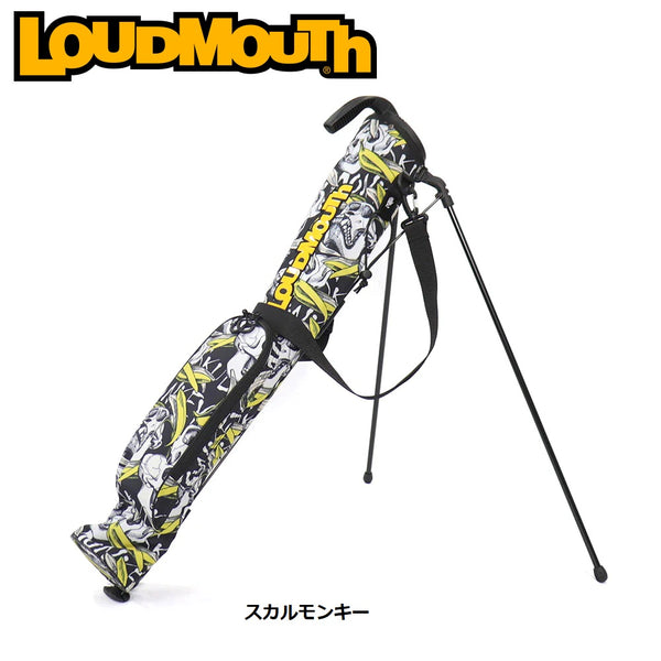 LOUDMOUTH ( ラウドマウス )  4.5型 超軽量0.9kg クラブケース LM-CC0008 | ゴルフ | 軽量 | 撥水 | アウトドア