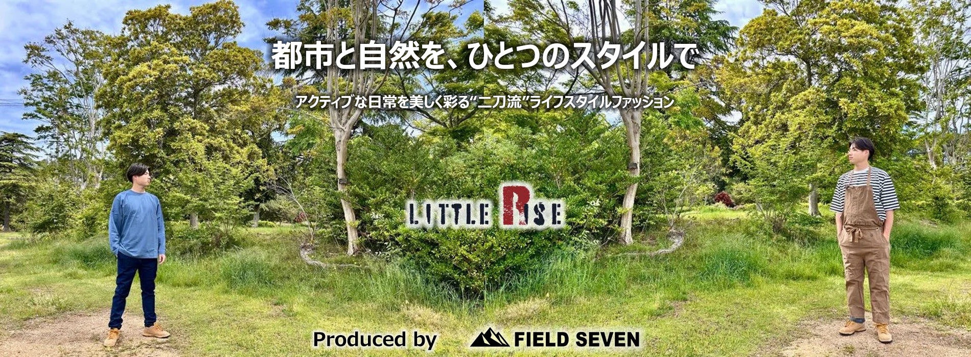 Lr pc