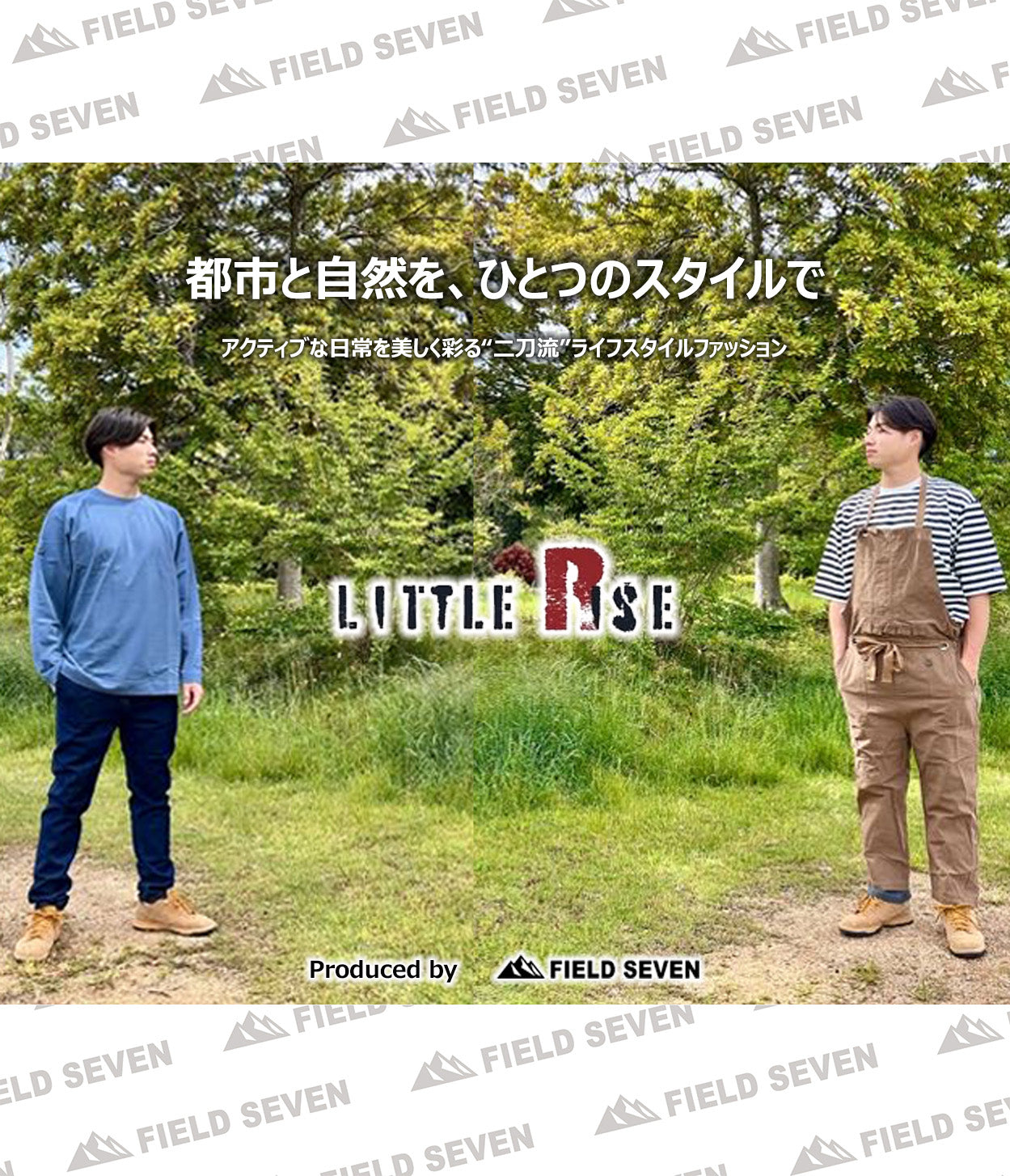 Lr sp
