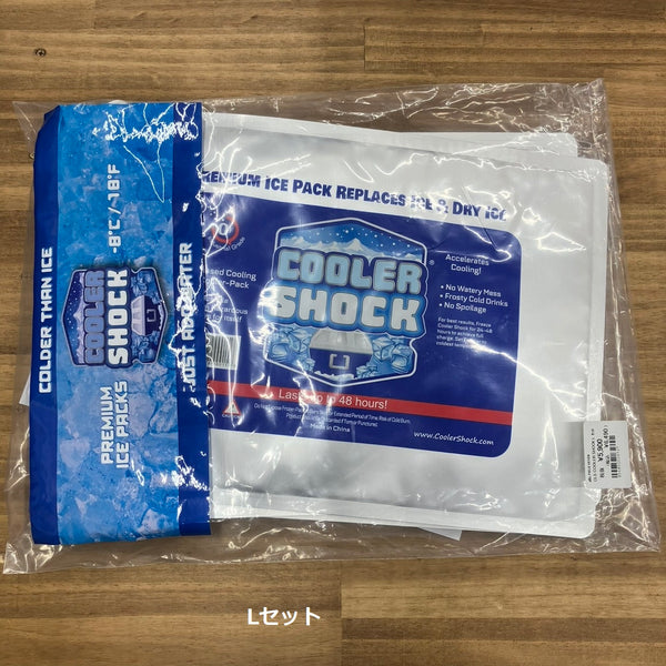 COOLER SHOCK ( クーラーショック ) 保冷剤 S M L サイズ アイスパック 長時間保冷 繰り返し使用可能 クーラーボックス キャンプ アウトドア 釣り BBQ レジャー