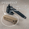 MIGRATRAIL ( ミグラトレイル ) フィットハンマー ペグハンマー キャンプハンマー コンパクトハンマー 鍛造ペグ対応 テント設営 アウトドア 焚き火 キャンプ用品 強靭 安全 ソロキャンプ ギア