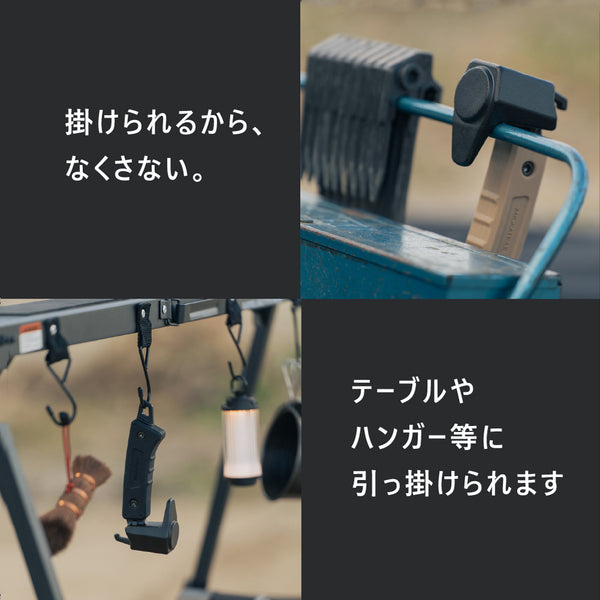 MIGRATRAIL ( ミグラトレイル ) フィットハンマー ペグハンマー キャンプハンマー コンパクトハンマー 鍛造ペグ対応 テント設営 アウトドア 焚き火 キャンプ用品 強靭 安全 ソロキャンプ ギア
