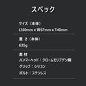 MIGRATRAIL ( ミグラトレイル ) フィットハンマー ペグハンマー キャンプハンマー コンパクトハンマー 鍛造ペグ対応 テント設営 アウトドア 焚き火 キャンプ用品 強靭 安全 ソロキャンプ ギア
