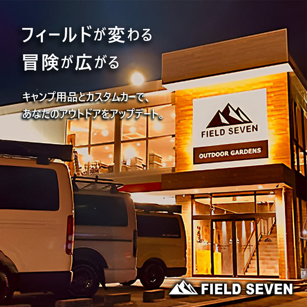 MIGRATRAIL ( ミグラトレイル ) フィットハンマー ペグハンマー キャンプハンマー コンパクトハンマー 鍛造ペグ対応 テント設営 アウトドア 焚き火 キャンプ用品 強靭 安全 ソロキャンプ ギア