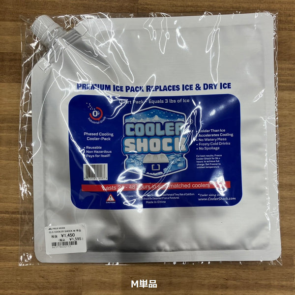 COOLER SHOCK ( クーラーショック ) 保冷剤 S M L サイズ アイスパック 長時間保冷 繰り返し使用可能 クーラーボックス キャンプ アウトドア 釣り BBQ レジャー