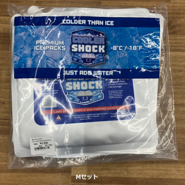 COOLER SHOCK ( クーラーショック ) 保冷剤 S M L サイズ アイスパック 長時間保冷 繰り返し使用可能 クーラーボックス キャンプ アウトドア 釣り BBQ レジャー