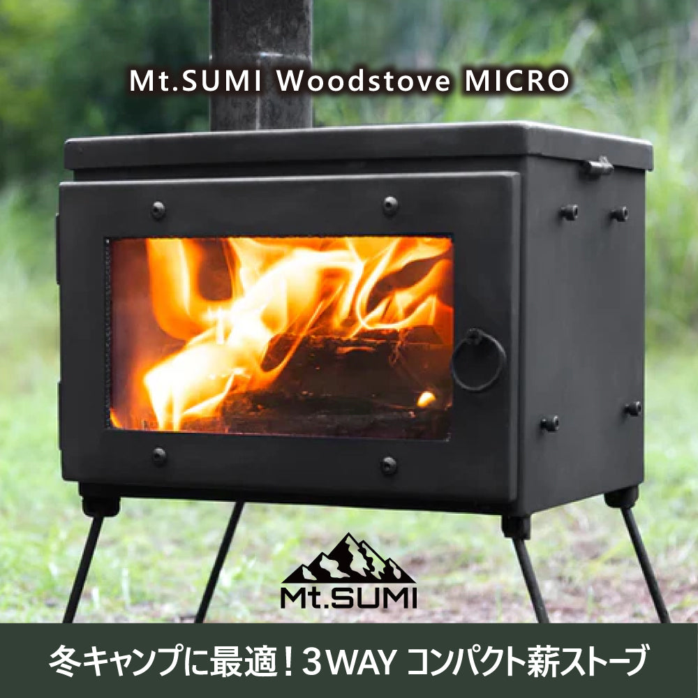 MtSUMI-