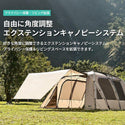 KZM OUTDOOR（カズミ アウトドア）NEW アッティカ  テント 大型テント ドームテント ファミリー 4人用 5人用 4〜5人用 キャンプ アウトドア キャンプ用品 4人用 5人用 K20T3T013