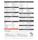 【オリーブドラブ終売・在庫限り】PowerArQ ( パワーアーク ) PowerArQ S10 Pro ポータブル電源 1024Wh