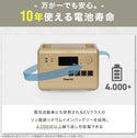 【オリーブドラブ終売・在庫限り】PowerArQ ( パワーアーク ) PowerArQ S10 Pro ポータブル電源 1024Wh
