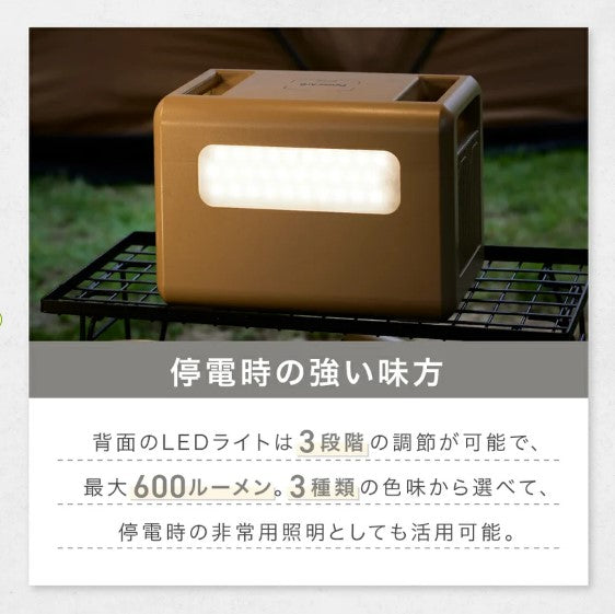 【オリーブドラブ終売・在庫限り】PowerArQ ( パワーアーク ) PowerArQ S10 Pro ポータブル電源 1024Wh