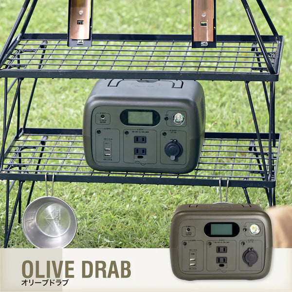 PowerArQ ( パワーアーク ) PowerArQ mini 2 ポータブル電源 PowerArQ ( パワーアーク ) PowerArQ mini 2 ポータブル電源