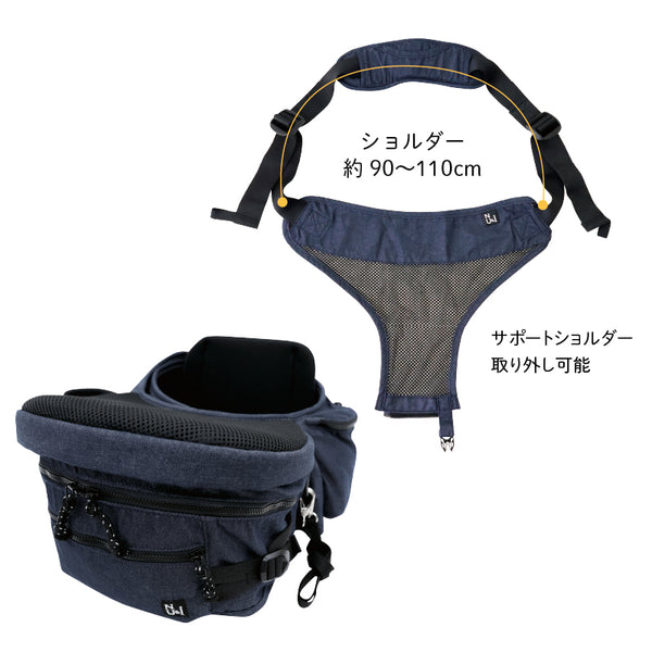 Nu-i ( ヌーイ ) ドッグ キャリア ラージ＋ショルダーセット ドッグキャリア ドッグキャリー 犬用品 ペット用品 ペットキャリー 肩掛け お出かけ 散歩 旅行 通院 動物病院 小型犬 中型犬 愛犬 犬 犬用バッグ 犬用キャリー