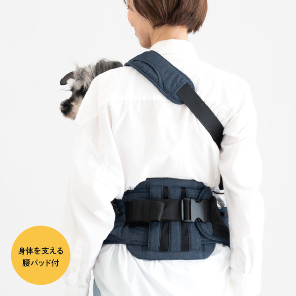 Nu-i ( ヌーイ ) ドッグ キャリア ラージ＋ショルダーセット ドッグキャリア ドッグキャリー 犬用品 ペット用品 ペットキャリー 肩掛け お出かけ 散歩 旅行 通院 動物病院 小型犬 中型犬 愛犬 犬 犬用バッグ 犬用キャリー