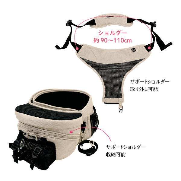 Nu-i ( ヌーイ ) ドッグ キャリア＋ショルダーセット ショルダー 犬用キャリー 犬用キャリーバッグ ペットキャリー ショルダーキャリー 抱っこ 通院 規制 旅行 散歩 お出かけ 犬用キャリーバッグ 犬用バッグ ペットグッズ