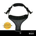 Nu-i ( ヌーイ ) サポートショルダー単品 ( Nブラック ) ドッグキャリア用 ショルダーベルト サポートベルト ペットキャリー 犬用キャリー ペット用品 キャリーオプション 単品