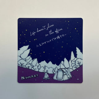 NUMAR! ( ヌマー ) 夜空 | ステッカー | 防水 | ワンポイント | アウトドア | キャンプ | ハードケース | MNUM-013 | ぬまー | レギュラーサイズ | プレゼント | ギフト