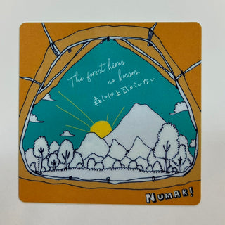 NUMAR! ( ヌマー ) 朝日 | ステッカー | 防水 | ワンポイント | アウトドア | キャンプ | ハードケース | MNUM-014 | ぬまー | レギュラーサイズ | プレゼント | ギフト