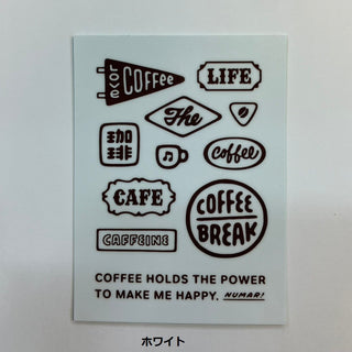 NUMAR! ( ヌマー ) アイコン | ステッカー | 防水 | ワンポイント | アウトドア | キャンプ | ハードケース | MNUM-005 | ぬまー | レギュラーサイズ | プレゼント | ギフト | 珈琲 | コーヒー