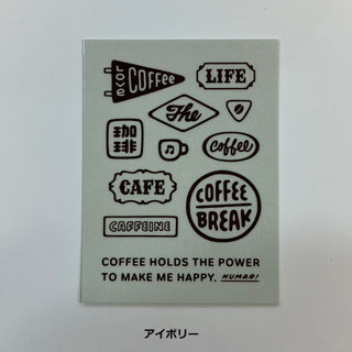 NUMAR! ( ヌマー ) アイコン | ステッカー | 防水 | ワンポイント | アウトドア | キャンプ | ハードケース | MNUM-005 | ぬまー | レギュラーサイズ | プレゼント | ギフト | 珈琲 | コーヒー