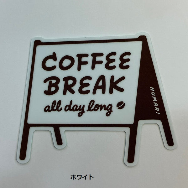 NUMAR! ( ヌマー ) COFFEE BREAK | ステッカー | 防水 | ワンポイント | アウトドア | キャンプ | ハードケース | MNUM-001 | ぬまー | レギュラーサイズ | プレゼント | ギフト | 珈琲 | コーヒー