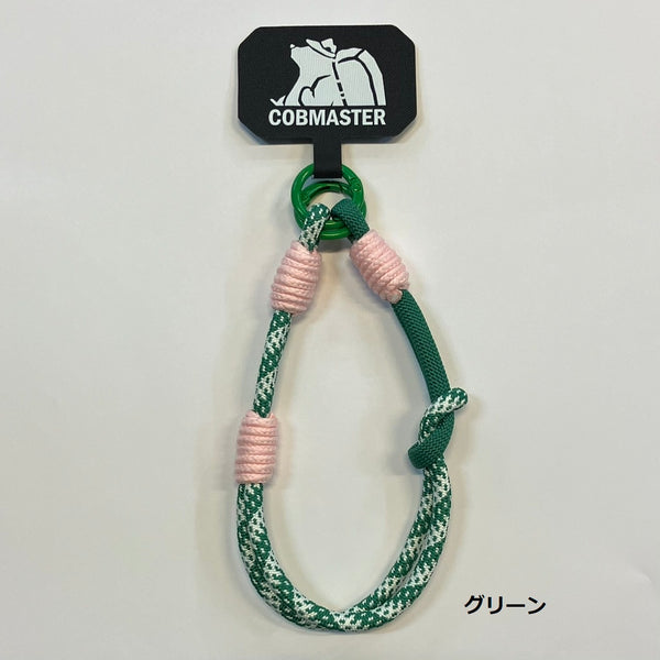 COBMASTER ( コブマスター ) COB-HANDY ROPE STRAP | ストラップ | 落下防止 | スマホアクセサリー | オシャレ | 可愛い | プレゼント | ギフト | ロープストラップ | パラコード | ショートタイプ | 81715500 | こぶますたー