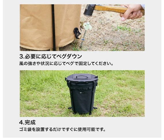 WAQ（ワック） Trash Box トラッシュボックス