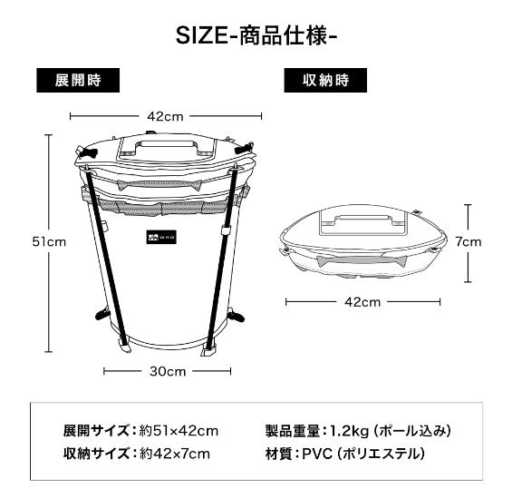 WAQ（ワック） Trash Box トラッシュボックス