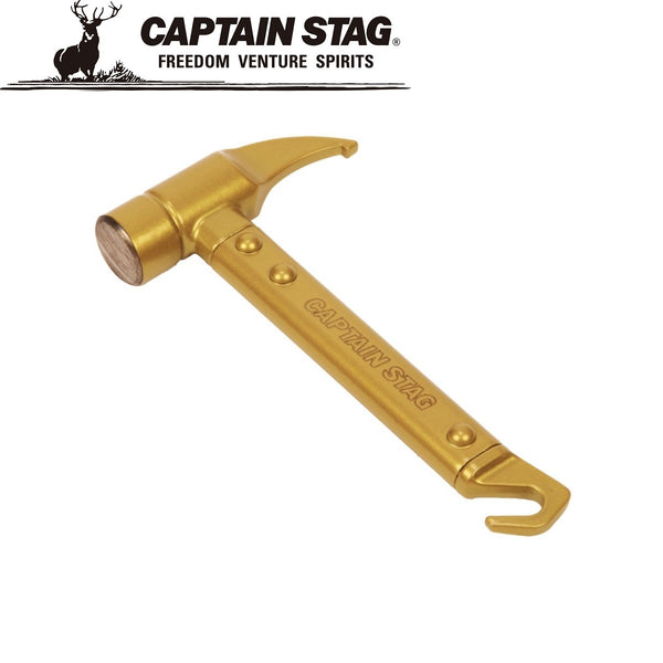 CAPTAIN STAG ( キャプテンスタッグ ) CSG ゴールデンハンマー