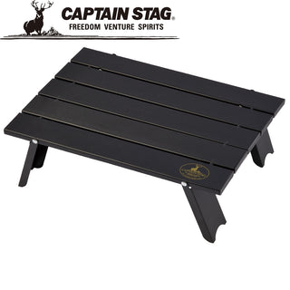 CAPTAIN STAG ( キャプテンスタッグ ) CSG アルミロールテーブルコンパクト | ブラック | 折りたたみテーブル | コンパクト | アウトドア | キャンプ | ソロキャンプ | テーブル | 50周年 | UC-0617 | きゃぷてんすたっぐ