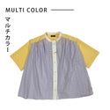 【 SALE 】 KRIFF MAYER ( クリフメイヤー ) ボックスギャザー半袖シャツ | LADYS | W2545115 | 半袖 | 体型カバー | 綿100% | シンプル | カジュアル | 大人カジュアル | お洒落 | お出かけ | くりふめいやー