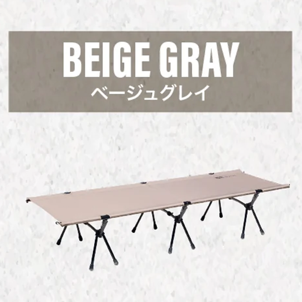 美品】WAQ フォールディングコット ベージュ2way コット WAQ 美品】WAQ フォールディングコット ベージュ2way コット WAQ