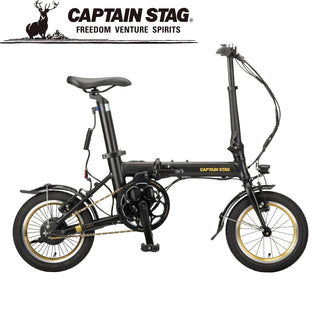 CAPTAIN STAG ( キャプテンスタッグ ) eリライト電動FDB141 ( ブラック / ゴールド ) 電動アシスト自転車 | 自転車 | 14インチ | アウトドア | レジャー | 電動自転車 | アシスト自転車 | 通勤 | 通学 | YG-1576 | かっこいい | きゃぷてんすたっぐ