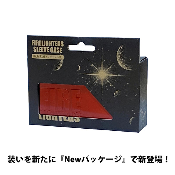 FIRELIGHTERS ( ファイヤーライターズ ) FIRELIGHTERS SLEEVE CASE / ファイヤーライターズ スリーブ ケース | スウェーデン マッチ | Swedish Match | リッチレッド | rich red | 焚火 | アウトドア | キャンプ | 火起こし |
