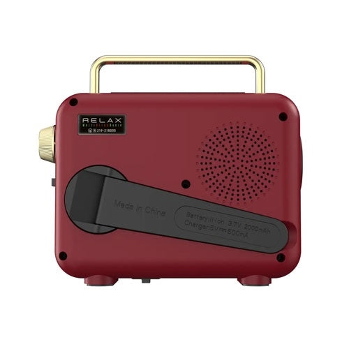 RELAX ( リラックス ) マルチレトロラジオ リラックス レトロ 多機能防災ラジオ 防災ラジオ Bluetooth スピーカー 防災 小型 ライト 懐中電灯 手回し充電 モバイルバッテリー 昭和レトロ ワイヤレススピーカー アウトドア
