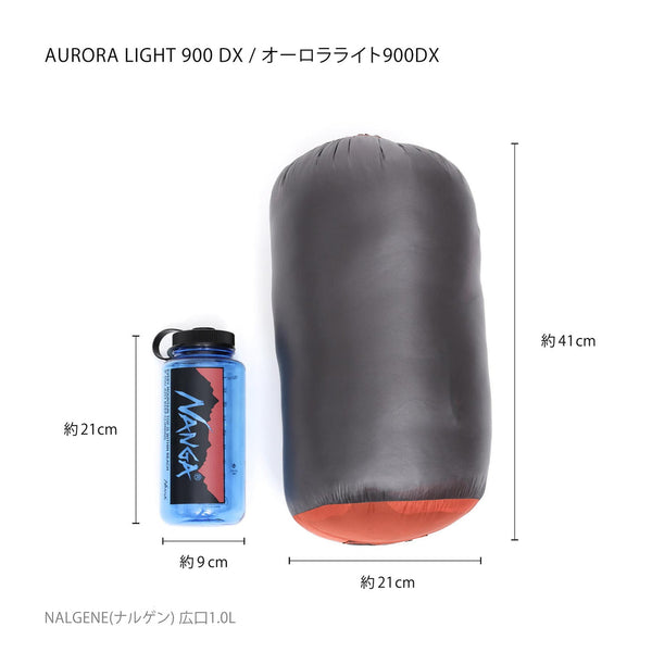 NANGA ( ナンガ ) オーロラテックス ライト900DX AURORA TEX light 900DX | シュラフ | 寝袋 | ダウン | ダウンシュラフ | コンパクト | 冬キャンプ | マミー型 | なんが | NS2443-2A007 | アウトドア | キャンプ