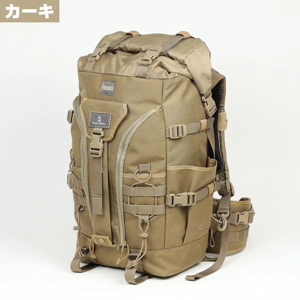 Bush Craft ( ブッシュクラフト ) ブッシュクラフトバックパック2.0 トレッキングバッグ | 登山 | 着脱式 | アックスホルダー | 2泊3日