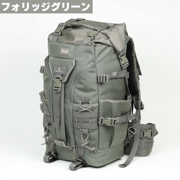 Bush Craft ( ブッシュクラフト ) ブッシュクラフトバックパック2.0 トレッキングバッグ | 登山 | 着脱式 | アックスホルダー | 2泊3日