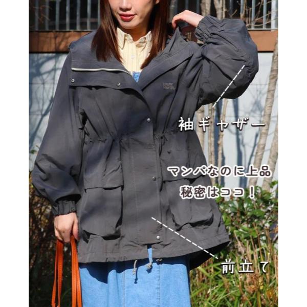 KRIFF MAYER ( クリフメイヤー ) クリーネスゆったりマウンテンパーカー | LADYS | W2537809 | レディース | アウター | 春服 | アパレル | トップス | ミドル丈 | オーバーサイズ | オシャレ | 着やせ | くりふめいやー