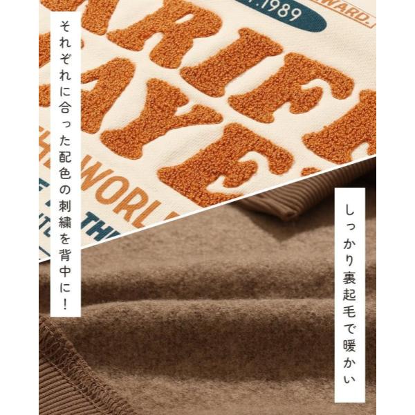 KRIFF MAYER ( クリフメイヤー ) 裏起毛クルー ( クリフラビット ) LADYS | レディース | W2527818 | トップス | 長袖 | うさぎ | 起毛 | 暖かい | 防寒 | 冬 | オシャレ | 刺繍 | ワンポイント | くりふめいやー