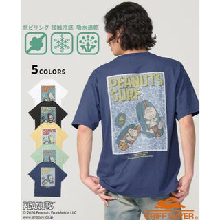 KRIFF MAYER ( クリフメイヤー ) スヌーピープリントT ( サーフ ) MENS | 2557802 | メンズ | 半袖 | バックプリント | プリントTシャツ | Tシャツ | アパレル | 夏服 | 刺繍 | 発砲プリント | オシャレ | お出かけ | レジャー | くりふめいやー | カジュアル