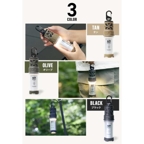 WAQ ( ワック ) REPELLENT LANTERN | 蚊除け | 最大輝度600lm | IPX6相当 | 防水 | ランタン | 虫よけ | 充電 | バッテリー | 持ち運び | キャンプ | アウトドア | 加熱式 | 防災 | 防災バッグ | LEDランタン | わっく