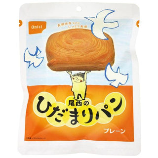 尾西 尾西のひだまりパン | パン | 非常食 | 災害 | 防災バッグ | 保存パン | 長期保存 | 長期保管 | 食べ物 | 主食 | 菓子パン | 調理不要 | 備蓄食 | 災害備蓄 | 災害食 | 保存食