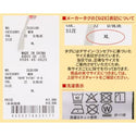 KRIFF MAYER ( クリフメイヤー ) マルチポケットカバーオール | MENS | 2535100 | メンズ | トップス | ウェア | デニム | カバーオール | シャツ | ジャケット | アウター | 2535100 | 綿 | くりふめいやー