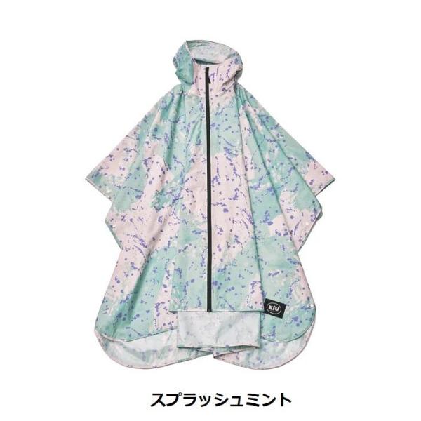 KiU ( キウ ) レインポンチョ 2ND | 防水 | 撥水 | はっ水 | 耐水 | 雨対策 | 大雨 | 台風 | 梅雨 | レインコート | ポンチョ | 雨具 | 雨ガッパ | 雨合羽 | 収納袋 | ポケット | おしゃれ | かわいい | 通勤 | 通学 | 自転車 | アウトドア | フェス | 男女兼用 | K405