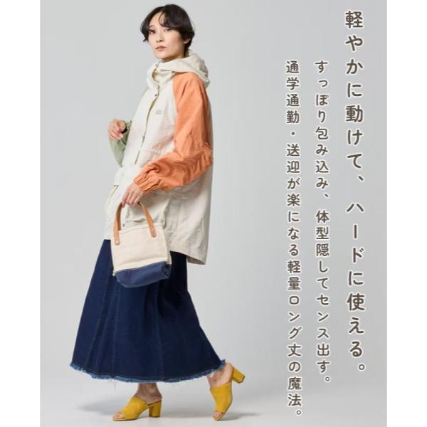 KRIFF MAYER ( クリフメイヤー ) クリーネスゆったりマウンテンパーカー | LADYS | W2537809 | レディース | アウター | 春服 | アパレル | トップス | ミドル丈 | オーバーサイズ | オシャレ | 着やせ | くりふめいやー