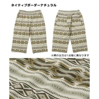 KRIFF MAYER ( クリフメイヤー ) 冷感ドアテコクロップドパンツ | MENS | 2545109 | メンズ | 7分丈パンツ | 夏 | 涼しい | 接触冷感 | 七分丈 | ドライタッチ | ルームウェア | リラックス | アウトドア | キャンプ | レジャー | くりふめいやー